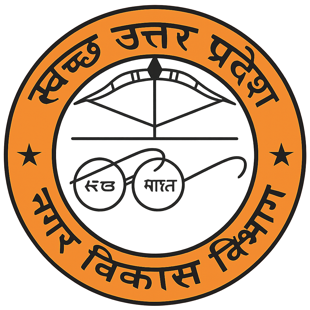 ATPL Logo